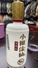 小糊涂仙720金装版 浓香型白酒 52度500ml*6瓶 整箱装 新老包装随机发货 实拍图
