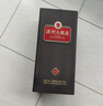 滨河九粮液 53度 九粮香型 纯粮酿造白酒 500mL 2瓶【高端礼盒】 送礼 实拍图