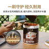 水性木蜡油漆清漆防腐木器漆户外环保实木家具漆翻新1kg*2透明色 实拍图