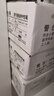 得力（deli）S01中性笔签字笔 0.5mm子弹头经典办公按动笔水笔 黑色 30支/盒 33489高考考试 实拍图