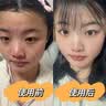 韩方五谷进口壬二酸去黑头泥膜祛痘印淡化粉刺控油保湿收毛孔面膜深层清洁 实拍图