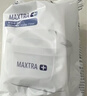 碧然德（BRITA） 家用滤水壶 净水壶滤芯 Maxtra 多效滤芯 6枚装 实拍图