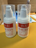 协和维生素e+c乳100ml*3亮肤光泽护手霜身体乳乳液补水保湿嫩肤透白 实拍图