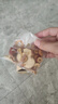南京同仁堂同仁堂苹果山楂热橙茶水果香红枣陈皮祛湿茶掉减肚子肥燃掉脂养生 实拍图