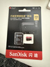 闪迪（SanDisk）256GB TF（MicroSD）内存卡 A2 4K V30 U3 C10 至尊超极速移动存储卡 读速200MB/s 写速140MB/s 实拍图