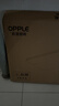 欧普照明（OPPLE）护眼吸顶灯客厅大灯可调色高显指LED照明简约灯具灯饰套餐4包安装 实拍图