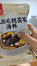 川珍五指毛桃茯苓汤料80g*3 炖鸡鸭排骨汤食材煲汤料包广东老火靓汤 实拍图