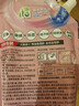 威露士la无患子健康天然有氧洗植萃洗衣液1L袋 除菌除螨6效合1高效清洁 实拍图