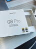 唐麦（Tonemay）Q8Pro【头部追踪】耳夹开放式蓝牙无线耳机不入耳跑步运动防汗水电竞游戏超长续航降噪男女礼物白 实拍图