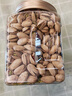京觅天虹牌联名【山姆同厂】500G原味大颗粒开心果每日坚果无漂白罐装 实拍图