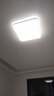 欧普照明欧普凉霸厨房卫生间集成吊顶大屏照明三档调速降温 JDSH125 实拍图