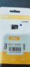 乔安（JOOAN）双摄1600万像素监控摄像头无线wifi网络高清监控器360度无死角带夜视全景云台家用AI监控手机远程 实拍图