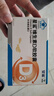 松下（Panasonic）高速护发吹风机速干负离子电吹风家用不伤发送女友生日礼物小森林霞光紫EH-NE6L 实拍图