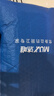 沐唯（muvi）洗衣机下水地漏接头防臭三通二合一洗手盆排水管道防溢水专用神器 实拍图