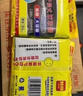 利得背心垃圾袋黑色55*70cm60只双面2丝款中大号厨房餐厅垃圾桶袋 实拍图