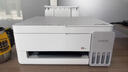爱普生（EPSON）【6代新品】L3351墨仓式彩色打印机 微信打印/无线连接 家用AI学习打印机（打印、复印、扫描） 实拍图