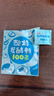 川秀酸奶发酵菌100菌10g乳酸菌家用自制做酸奶益生菌发酵粉剂酸奶菌粉 实拍图
