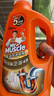 威猛先生（Mr Muscle）管道疏通啫喱 960ml*2瓶  卫浴 下水道疏通剂 厕所管道疏通 实拍图