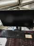 AOC【系列爆售100W+台】23.8英寸 120Hz HDMI低蓝光不闪 HDR 超薄节能办公电脑显示器24B35H 实拍图