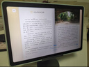 科大讯飞AI学习机S30 Turbo AI 1对1精准学 护眼 中高考同源技术 KET口语模拟考 8+256G 实拍图