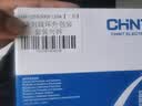 正泰（CHNT） 塑壳断路器  三相/三相四线不带漏大空开护  NXM-125S/3300 100A 3P 380V塑壳空气开关不带漏保 实拍图