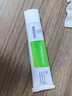 维蕾德（WELEDA）蚊虫叮咬止痒消肿膏婴儿童孕妇防护舒缓驱蚊消包烧烫伤淤青夏季 蚊虫叮咬止痒啫喱25g 实拍图