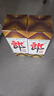 郎酒 郎牌郎酒 酱香型白酒 39度 500mL*1瓶 单瓶装 618囤货 实拍图