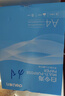 得力（deli）白令海A4打印纸 80g500张*4包一箱 双面加厚 高性价比复印纸 整箱2000张【经济热销】 实拍图