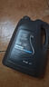AC德科（ACDelco）原厂机油 别克 5W-30机油 全合成 4L装 汽车保养 英朗君越昂科威 实拍图