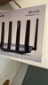 普联（TP-LINK）大道路由器7DR6430 BE6400 5G WiFi7千兆双频家用高速穿墙 2.4G wifi6无线 2.5G网口 游戏加速 实拍图