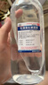 [科伦]生理氯化钠溶液 500ml:4.5g 1瓶装 实拍图