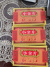 [太极] 小金片 0.36g*12片/盒*3盒 实拍图