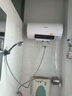 志高（CHIGO）热水器电家用洗澡储水式出水断电大容量速热电热水器安全节能租房卫生间用 豪配款2200W+出水断电+上门安装 60升(3人) 实拍图