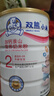 雙熊粉营养米糊高铁婴幼儿6个月宝宝辅食钙铁锌益生菌二价高铁 6-24月-加钙淮山小米米粉 508g*1罐 实拍图