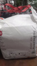 简粒三色全价烘焙软狗粮成犬小型犬泰迪比熊博美 鸡肉味1.6kg 实拍图