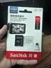 闪迪（SanDisk）256GB TF（MicroSD）4K内存卡 行车记录仪 监控摄像头专用 循环录制20,000小时 高耐用存储卡 实拍图