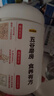 五谷磨房杏仁七白粉即食速食营养早餐代餐粉546g 实拍图