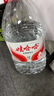 娃哈哈纯净水5.5L*4桶 塑膜装 加量装大桶装水 泡茶冲奶粉 哇哈哈饮用水 实拍图