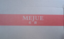 名爵（MEJUE）双孔浴室面盆水龙头 360°旋转洗脸池台盆冷热水龙头 Z-012895 实拍图
