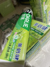 好来(原黑人)茶倍健龙井绿茶牙膏清新口气 护龈健齿 4支共480g 实拍图