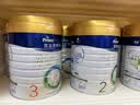 美素佳儿（Friso）皇家较大婴儿配方奶粉 2段（6-12个月）乳铁蛋白 新国标 皇家2段800g*2罐 实拍图