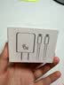 倍思同芯充 苹果17充电器pd45W兼容40W氮化镓快充头iPhone17/16/15ProMax/Air手机ipad充电套装2米 白 实拍图