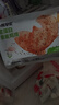 叮叮懒人菜双蛋白藜麦鸡排100g 营养早餐 高蛋白升级健身儿童早餐 小熊早安 【囤货推荐】小熊双蛋白藜麦鸡排12袋+赠送同款6袋 实拍图