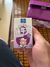 欧德堡（Oldenburger）A2β酪蛋白儿童奶 全脂纯牛奶125ml*24盒整箱装 早餐奶 实拍图