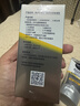 妮维雅（NIVEA）男士护肤品补水防晒亮肤乳液面霜焕亮光泽保湿乳45g细毛孔送男友 实拍图