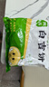 悦味纪 陕西白吉饼1.6kg 20个 肉夹馍饼胚 白吉馍百吉饼半成品早餐速食 实拍图