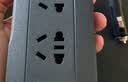 纽曼纯正弦波逆变器12V转220V车载插排电源插座点烟器转换宿舍逆变器 实拍图