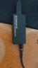 魅蓝HD2 Pro HiFi解码耳放小尾巴 4.4平衡/3.5插孔音频解码器双43131芯片/APP调节/大推力 实拍图