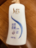 舒蕾顺滑洗发水1000g抚平毛躁蚕丝蛋白保湿护发洗头膏洗发露 工会福利 实拍图
