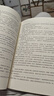 盗墓笔记1-9+藏海花（全十册套装）南派三叔作品集 七星鲁王宫秦岭神树云顶天宫青铜门藏海花 小说 实拍图